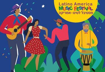 פסטיבל לטינו - אמריקה 2023 - נשף לטיני - מופע סיום הפסטיבל!
